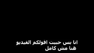 أنات عاهرة: عبادة القضيب وضخ الكس