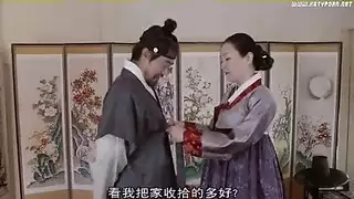 نيط كوري اهات