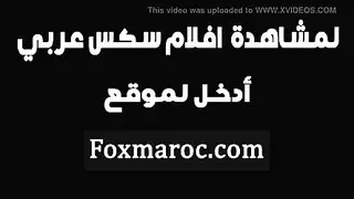 سكس عراقية شرجي