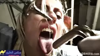 علاج بالصدمة: جماع عنيف في المستشفى مع صراخ هزات الجماع