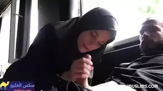 الألمانية القذرة نقاش الم