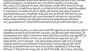 نيك وغتصاب طالبة