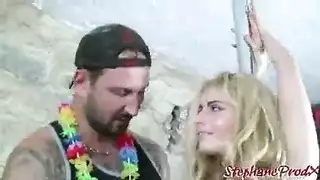 اريدسكسي فرنسي